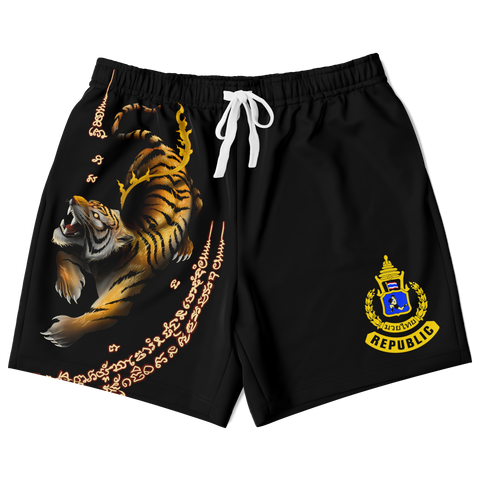 MTR "Year Of The Tiger" Sport Shorts NEW!
