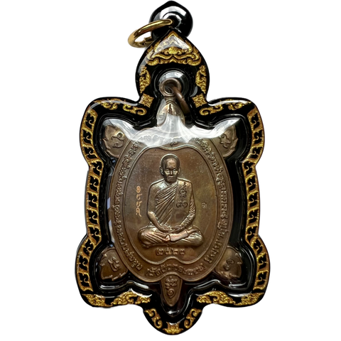 LP Chup Phaya Tao Turtle Amulet in Premium Case