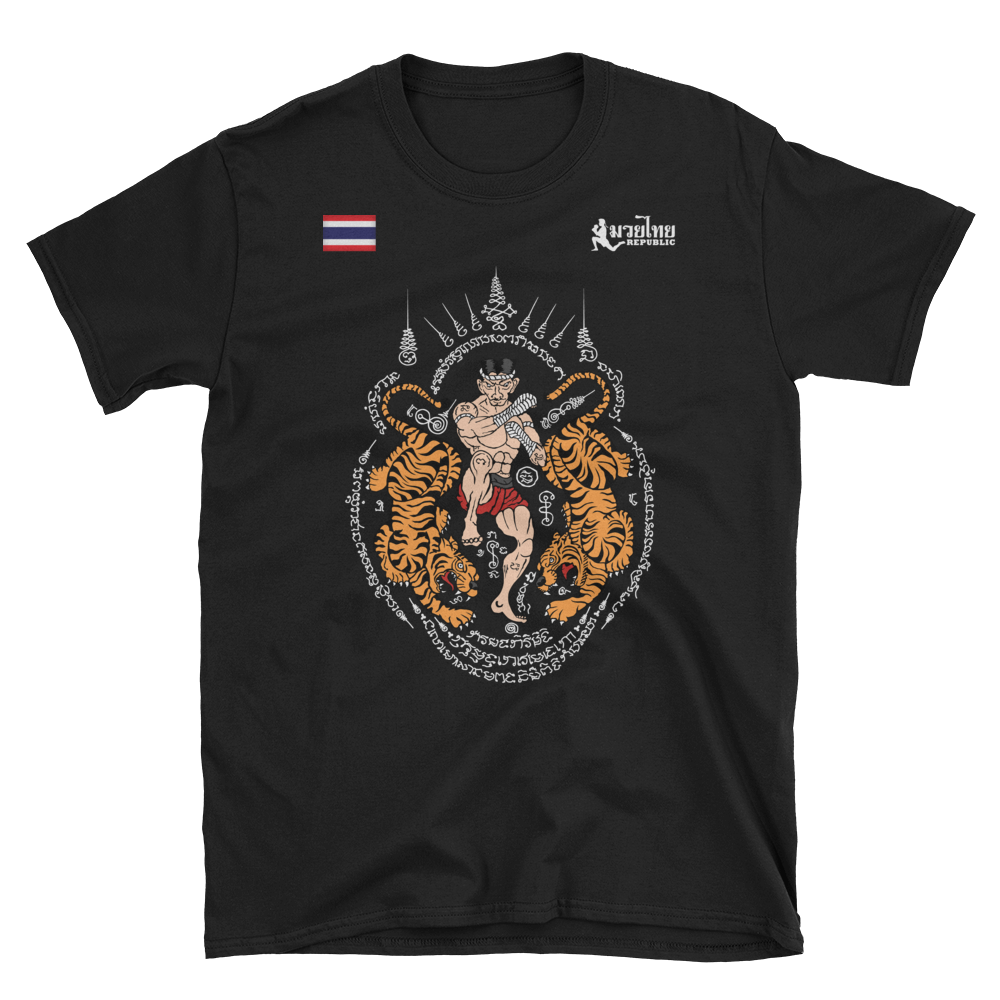 T-Shirt Muay Thai Twin Tigers - Art Des 8 Membres Kickboxing Vintage 90s - Cadeau Pour Nak Muay Et Fans MMA