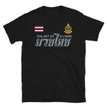 Muay Thai Republic TAO8L Shirt