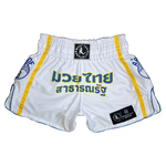 MTR “THE CITY” Muay Thai Shorts