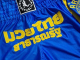 MTR “THE CITY” Muay Thai Shorts - Blue