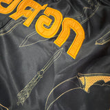 MUAY SOK (Elbow Boxer/Fighter) Muay Thai Shorts - Blue