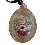 Hanuman Head Amulet Wat Bang Phra