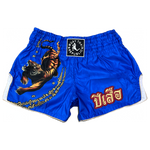 MTR “TIGER YEAR” Muay Thai Shorts (Royal)