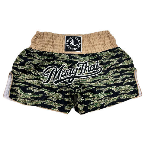 TIGER CAMO Muay Thai Shorts Khaki