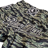 Tiger Camo SLUGGERS Muay Thai Shorts