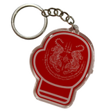 MTR Glove / Sua Koo Yant Keychain