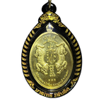Sua Koo Yant - Twin Tigers Yant Amulet (Premium Case)