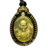 Hanuman Amulet In Premium Case - Limited to 2,999