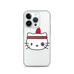 Battle Cat Clear iPhone Case
