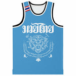 "FEAR & RESPECT" Premium Jersey Tanktop