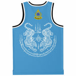 "FEAR & RESPECT" Premium Jersey Tanktop