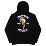 Muay Dek - Tiger Tikes Children's Hoodie