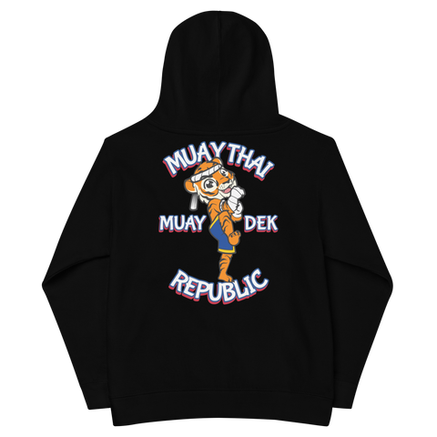 Muay Dek - Tiger Tikes Children's Hoodie