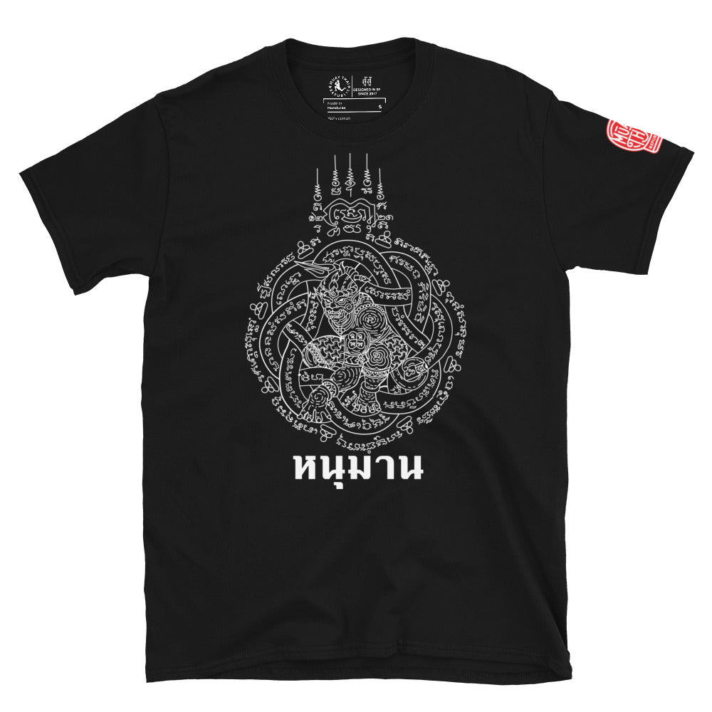 HANUMAN SAK YANT SHIRT - BLACK – Muay Thai Republic