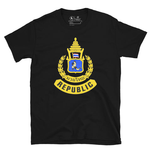 MTR Classic Logo Shirt