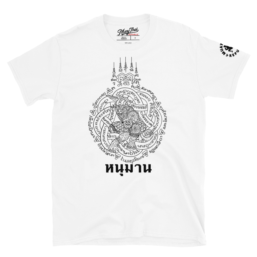 Hanuman Sak Yant Shirt – Muay Thai Republic