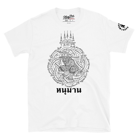 Hanuman Sak Yant Shirt – Muay Thai Republic