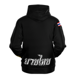 WARRIOR Premium Hoodie