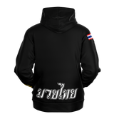 WARRIOR Premium Hoodie