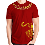 MTR "TIGER POWER" Premium Shirt