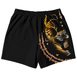 MTR "Year Of The Tiger" Sport Shorts NEW!