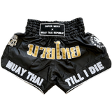 Super Muay X MTR Muay Thai Shorts