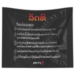 MTL Creed Tapestry - LEFT