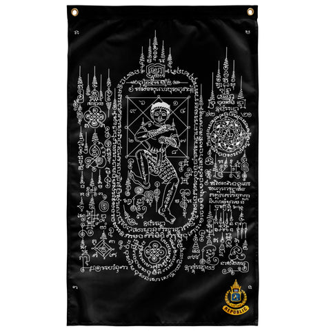 Muay Boran 2 Wall Flag