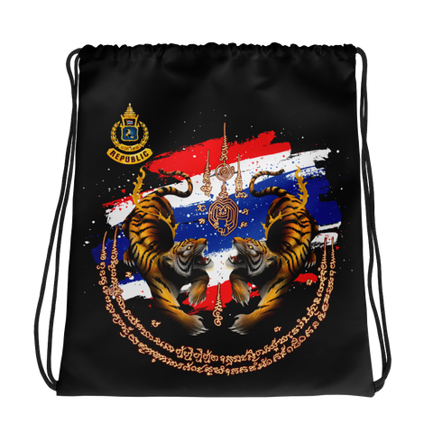 MTR "NEO SUA KOO" Drawstring Bag