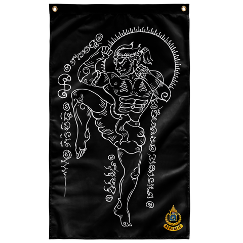 Check Yo' Self! Wall Flag