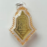 Tao Wessuwan Amulet - LP Choop