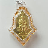 Tao Wessuwan Amulet - LP Choop