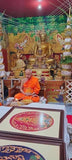Tao Wessuwan Amulet - LP Choop