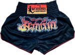 MTR “FUEGO” Muay Thai Shorts