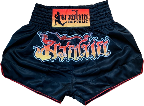 MTR “FUEGO” Muay Thai Shorts