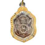 LP Pat Twin Tigers/Singha Amulet