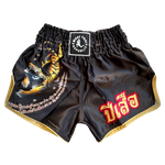 MTR “TIGER YEAR” Muay Thai Shorts (Black)