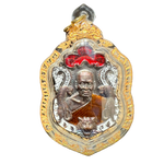 LP Pat Twin Tigers/Singha Amulet