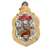 LP Pat Twin Tigers/Singha Amulet