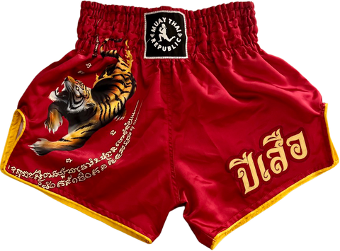 MTR “TIGER YEAR” Muay Thai Shorts