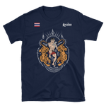 Muay Boran Sak Yant/Twin Tigers Shirt