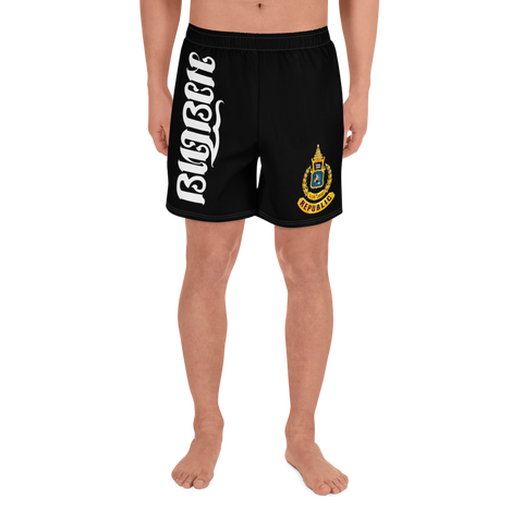 Men's Athletic Long Shorts