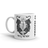 Personalized Twin Tigers Mug