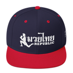 Muay Thai Republic Thai Flag Colorway Snapback Hat