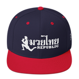Muay Thai Republic Thai Flag Colorway Snapback Hat