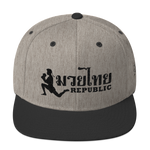 Muay Thai Republic Signature Snapback