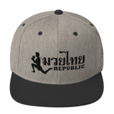 Muay Thai Republic Signature Snapback