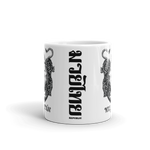 Personalized Twin Tigers Mug
